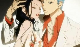 天堂之吻漫画,浪漫邂逅，命运交织的奇幻旅程