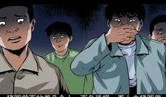 猪圈漫画,趣味横生的农村生活画卷